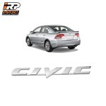 Emblema de Baúl Honda Civic 06-11 Trasero Cromado - Imagen 9