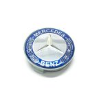 Centro de Llanta para Mercedes Benz Laureles 75mm - Imagen 6